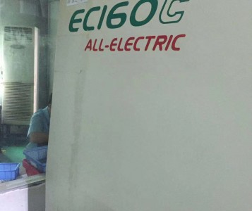 全电动注塑机 东芝  EC160C