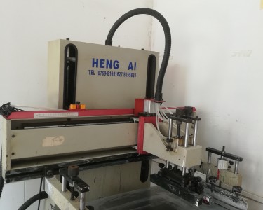 丝印机 4060 HENG AI