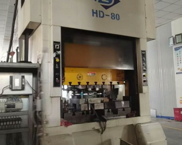 高速冲床 HD-80 中鼎