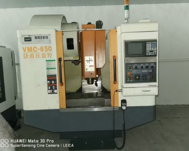 立式加工中心 VMC-650 捷甬达
