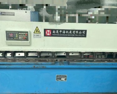 液压剪板机 3.2米/8 南通中海