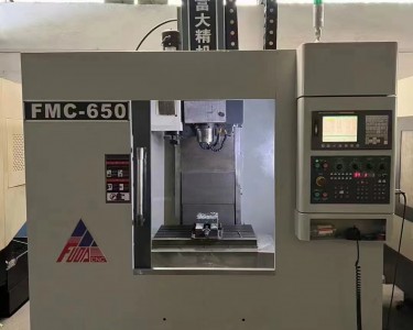 立式加工中心 650 富大
