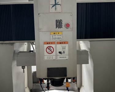 精雕机 S600A 北京精雕