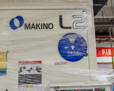 五轴联动加工中心 L2 牧野