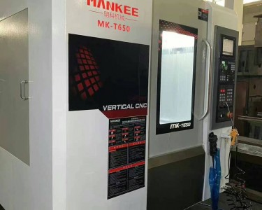 钻攻中心 650 明科