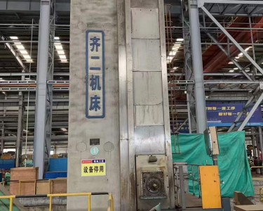 落地镗床 TK6920 齐二