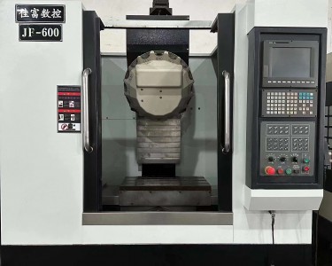 钻攻中心 T6 佳富