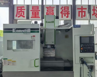 立式加工中心 855 群志
