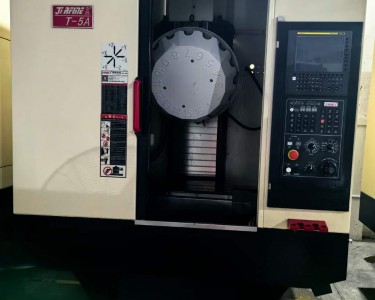钻攻中心 T5 乔锋