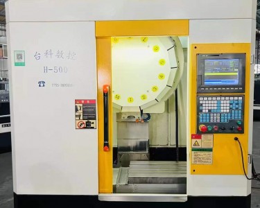 钻攻中心 T5 台科