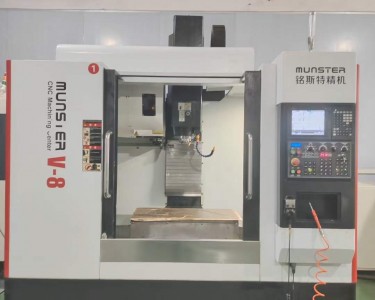 立式加工中心 850 铭斯特