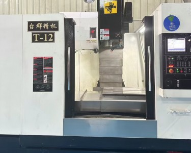 立式加工中心 1270 台群