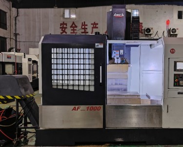 立式加工中心 1060 亚威