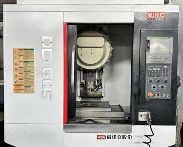 钻攻中心 T6 威诺克