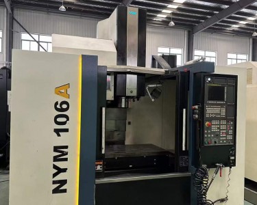 立式加工中心 NYM-106A 永进