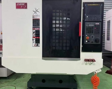 钻攻中心 T7 乔锋
