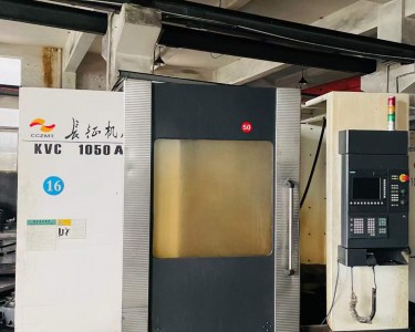 立式加工中心 1060 长征