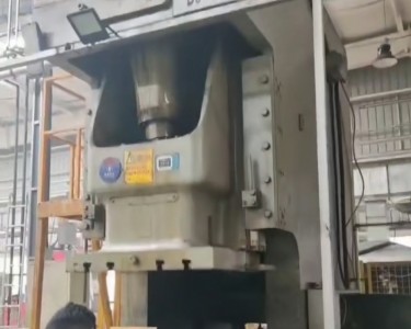 气动冲床 400T 徐锻