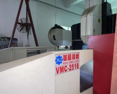 龙门加工中心 2518 华精