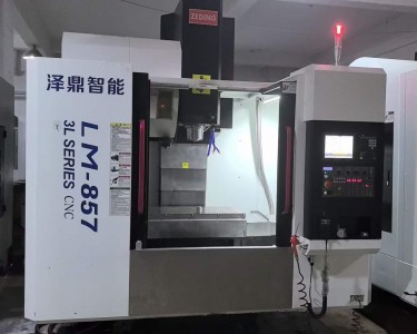 立式加工中心 857 泽鼎