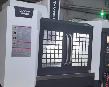 立式加工中心 1165 台群