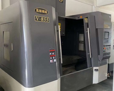 立式加工中心 855 晁群