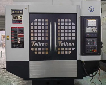 立式加工中心 856 台群