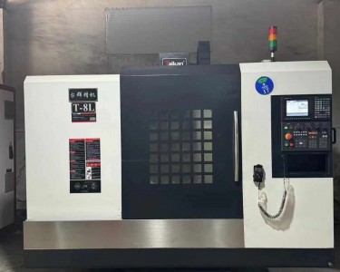 立式加工中心 850 台群