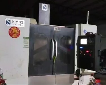 立式加工中心 V8 启航