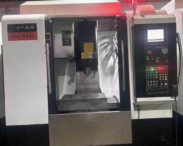 立式加工中心 650 钜人