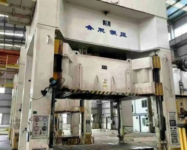 框架式油压机 1250T 合肥锻压