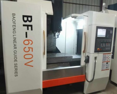 立式加工中心 BF-650V 宝烽
