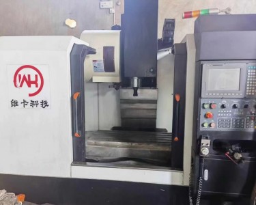 立式加工中心 850   