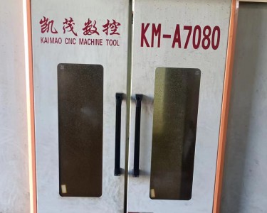 精雕机 870 凯茂