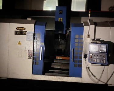 立式加工中心 1580 晁群