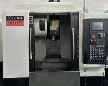 立式加工中心 650 钜人