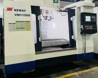 立式加工中心 VWC1150s 纽威