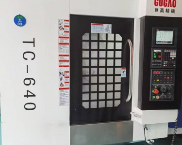 钻攻中心 TC-640 巨高