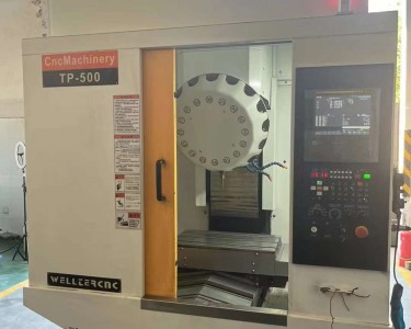 钻攻中心 500T 威艾特