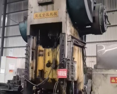 气动冲床 400T 荣成