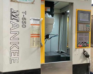 立式加工中心 T650 明科