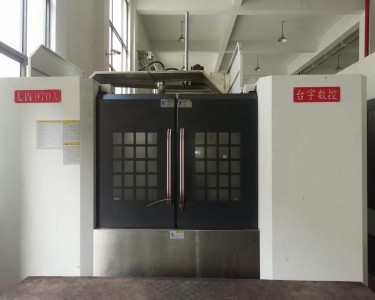 卧式加工中心 630 台宇