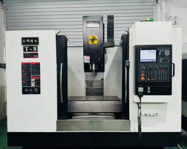 立式加工中心 850 台群