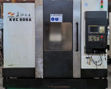 立式加工中心 850 长征