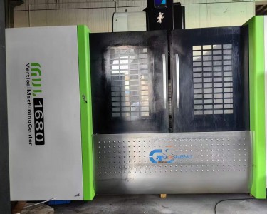 立式加工中心 MVL1680 国盛