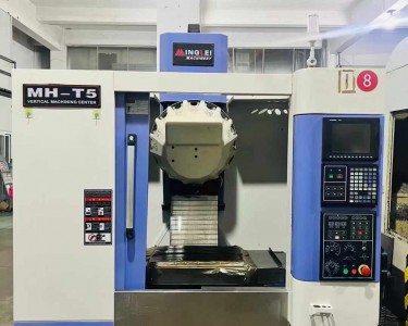 钻攻中心 T5 铭力