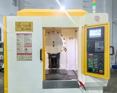 钻攻中心 D-500 大兴