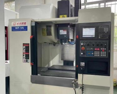 钻攻中心 V6 威峰