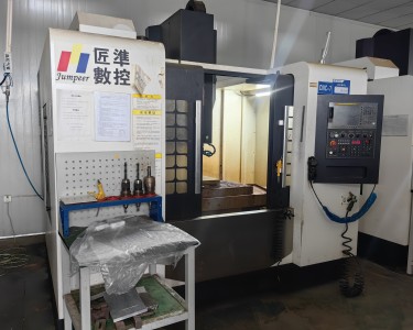 立式加工中心  MC850 匠凖