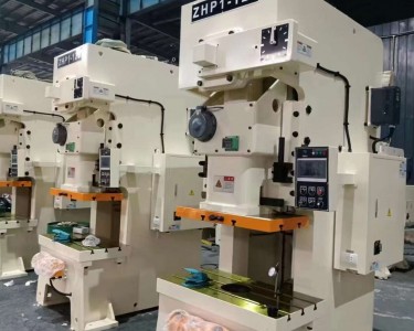 气动冲床 125T 辰基